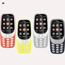 گوشی موبایل نوکیا 3310 دو سیم کارت - فروشگاه اینترنتی آراد موبایل