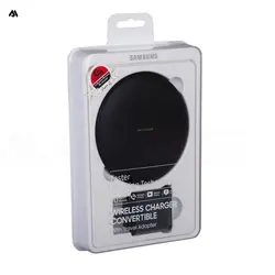 شارژر سریع بي سيم سامسونگ مدل Convertible همراه شارژر - فروشگاه اینترنتی آراد موبایل