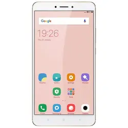 گوشی موبایل شیائومی مدل Mi Max 2 ظرفیت 64 گیگابایت - فروشگاه اینترنتی آراد موبایل