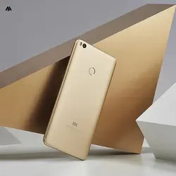 گوشی موبایل شیائومی مدل Mi Max 2 ظرفیت 64 گیگابایت - فروشگاه اینترنتی آراد موبایل