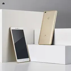 گوشی موبایل شیائومی مدل Mi Max 2 ظرفیت 64 گیگابایت - فروشگاه اینترنتی آراد موبایل