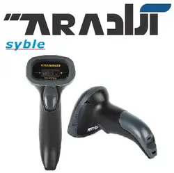 بارکد اسکنر سیبل Syble XB-6221