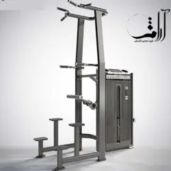 دستگاه پارالل بارفیکس برند DHZ Prestige Series مدل E7009A - گروه آرامش