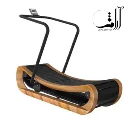 تردمیل منحنی چوبی با چوب بلوط Super ۱۱۲ - گروه آرامش