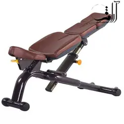 نیمکت مدرج مدل H-037A برند MBH - گروه آرامش