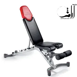 نیمکت مدرج بوفلکس Bowflex کد محصول 12692 - گروه آرامش