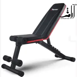 نیمکت مدرج تاشو کد 12743 - گروه آرامش