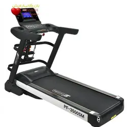 تردمیل باشگاهی برند PROfitness پروفیتنس مدل PF3500SM « بازرگانی آرامش