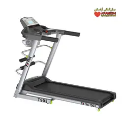 تردمیل خانگی چند کاره FIT FLEX T903