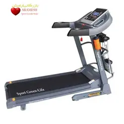 تردمیل خانگی اسپرت گرین لایف مدل Tvs004 « بازرگانی آرامش