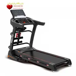 تردمیل خانگی پرو آی فیت مدل L680-DS « بازرگانی آرامش