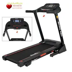 تردمیل خانگی هاوس فیت HouseFit HT-9842 « بازرگانی آرامش