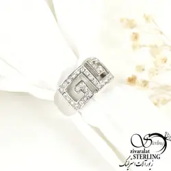 انگشتر طرح ورساچ نگین اتمی