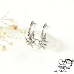 گوشواره آویز ستاره برند استیل
