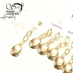 گوشواره اشکی آویز زنجیری برند ژوپینگ - فروشگاه زیورآلات استرلینگ