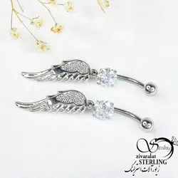 پیرسینگ ناف بال فرشته نقره ای کد 10701