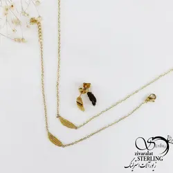 نیمست برگ طلایی برند استیل کد 10737