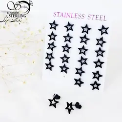 گوشواره استیل ستاره توخالی رنگ ثابت کد 10916