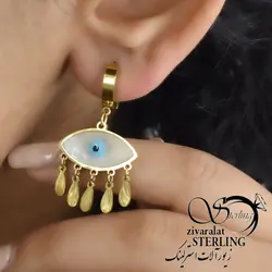 گوشواره زنانه چشم نظر آویز اشکی