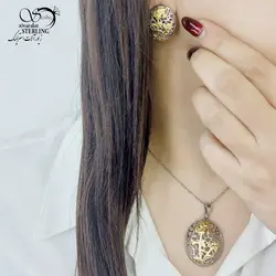 خرید و قیمت نیمست بیضی طرح دار برند استیل کد 13439 | خرید سرویس مجلسی مشابه طلا در فروشگاه زیورآلات استرلینگ