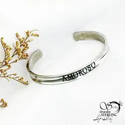 خرید و قیمت دستبند مارک استیل AMOROSO کد 13811 | خرید دستبند النگویی استیل طرح مار در فروشگاه زیورآلات استرلینگ