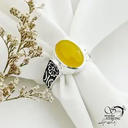 خرید و قیمت انگشتر نقره شرف الشمس رکاب گل دار کد 13983 | خرید انگشتر عقیق با نقره ایتالیایی در فروشگاه زیورآلات استرلینگ