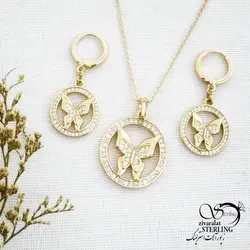 خرید و قیمت نیمست ژوپینگ پروانه ای کد 14005 | خرید سرویس مجلسی مشابه طلا در فروشگاه زیورآلات استرلینگ