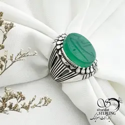 خرید و قیمت انگشتر نقره 925 عیار با ذکر حسبی الله کد 14054 | خرید انگشتر عقیق با نقره ایتالیایی در فروشگاه زیورآلات استرلینگ