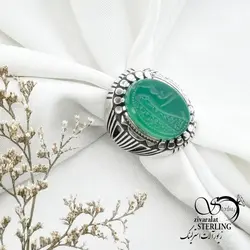 خرید و قیمت انگشتر نقره 925 عیار با ذکر حسبی الله کد 14054 | خرید انگشتر عقیق با نقره ایتالیایی در فروشگاه زیورآلات استرلینگ