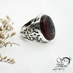 خرید و قیمت انگشتر نقره رکاب شبکه ذکر یا فاطمه کد 14065 | خرید انگشتر عقیق با نقره ایتالیایی در فروشگاه زیورآلات استرلینگ