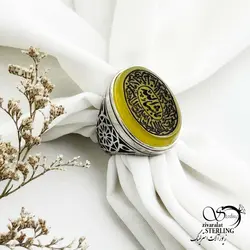 خرید و قیمت انگشتر عقیق زرد دست ساز رکاب شبکه استاد حمزه کد 14116 | خرید انگشتر عقیق با نقره ایتالیایی در فروشگاه زیورآلات استرلینگ