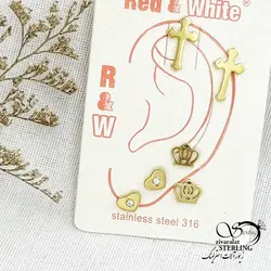 خرید و قیمت پک گوشواره میخی استیل صلیب و تاج کد 14779 | خرید گوشواره میخی گوی درشت برند استیل در فروشگاه زیورآلات استرلینگ