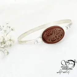 خرید و قیمت دستبند نقره مردانه عقیق با ذکر حسبی الله کد 15407 | خرید دستبند نقره925 با سنگ زمرد در فروشگاه زیورآلات استرلینگ