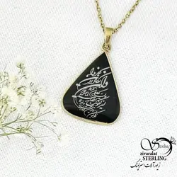 خرید و قیمت گردنبند طلاروس ذکر وان یکاد طرح مثلث کد 15431 | خرید رولباسی ونکلیف برند استیل دو طرفه در فروشگاه زیورآلات استرلینگ