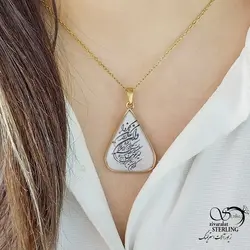 خرید و قیمت گردنبند طلاروس ذکر وان یکاد کد 15430 | خرید رولباسی ونکلیف برند استیل دو طرفه در فروشگاه زیورآلات استرلینگ