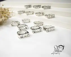 خرید و قیمت انگشتر زنانه سفید سال تولد 2004 - خرید بدلیجات مدل سال و ارزان در فروشگاه زیورآلات استرلینگ