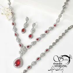 خرید و قیمت سرویس زنانه طرح طلا کد 5300 - خرید بدلیجات مدل سال و ارزان در فروشگاه زیورآلات استرلینگ