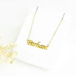 پلاک اسم پرهام