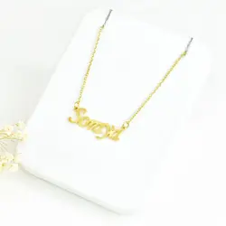 پلاک اسم ثریا