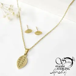 نیمست زنانه طرح طلا مدل برگ