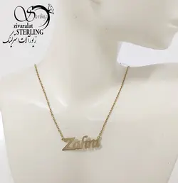 خرید و قیمت پلاک اسم زهرا استیل آبکاری طلا - خرید بدلیجات مدل سال و ارزان در فروشگاه زیورآلات استرلینگ