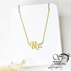 پلاک اسم رز آبکاری طلا جنس استیل رنگ ثابت و ضد حساسیت ، پلاک استیل اسم رز