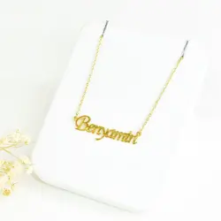 خرید و قیمت پلاک اسم : بنیامین - خرید بدلیجات مدل سال و ارزان در فروشگاه زیورآلات استرلینگ