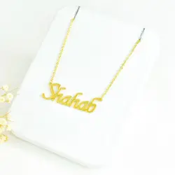 خرید و قیمت پلاک اسم : شهاب - خرید بدلیجات مدل سال و ارزان در فروشگاه زیورآلات استرلینگ