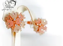 خرید و قیمت گوشواره گل فانتزی میخی کد:۲۸۳۶ - خرید بدلیجات مدل سال و ارزان در فروشگاه زیورآلات استرلینگ