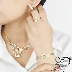 خرید و قیمت سرویس زنانه برند Xuping کد:۲۷۶۶ - خرید بدلیجات مدل سال و ارزان در فروشگاه زیورآلات استرلینگ