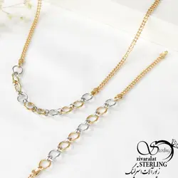 خرید و قیمت سرویس زنانه برند Xuping کد:۲۶۵۳ - خرید بدلیجات مدل سال و ارزان در فروشگاه زیورآلات استرلینگ