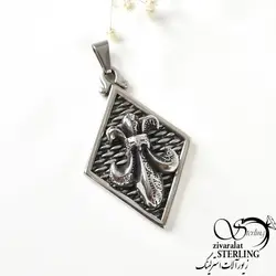 پلاک استیل کد:۲۲۹۹