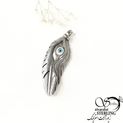 پلاک استیل کد:۲۲۸۵