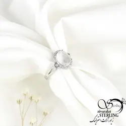 خرید و قیمت انگشتر نقره نگین یخی زنانه کد:21061 - خرید بدلیجات مدل سال و ارزان در فروشگاه زیورآلات استرلینگ